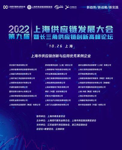 1666862354599180.png 640.png