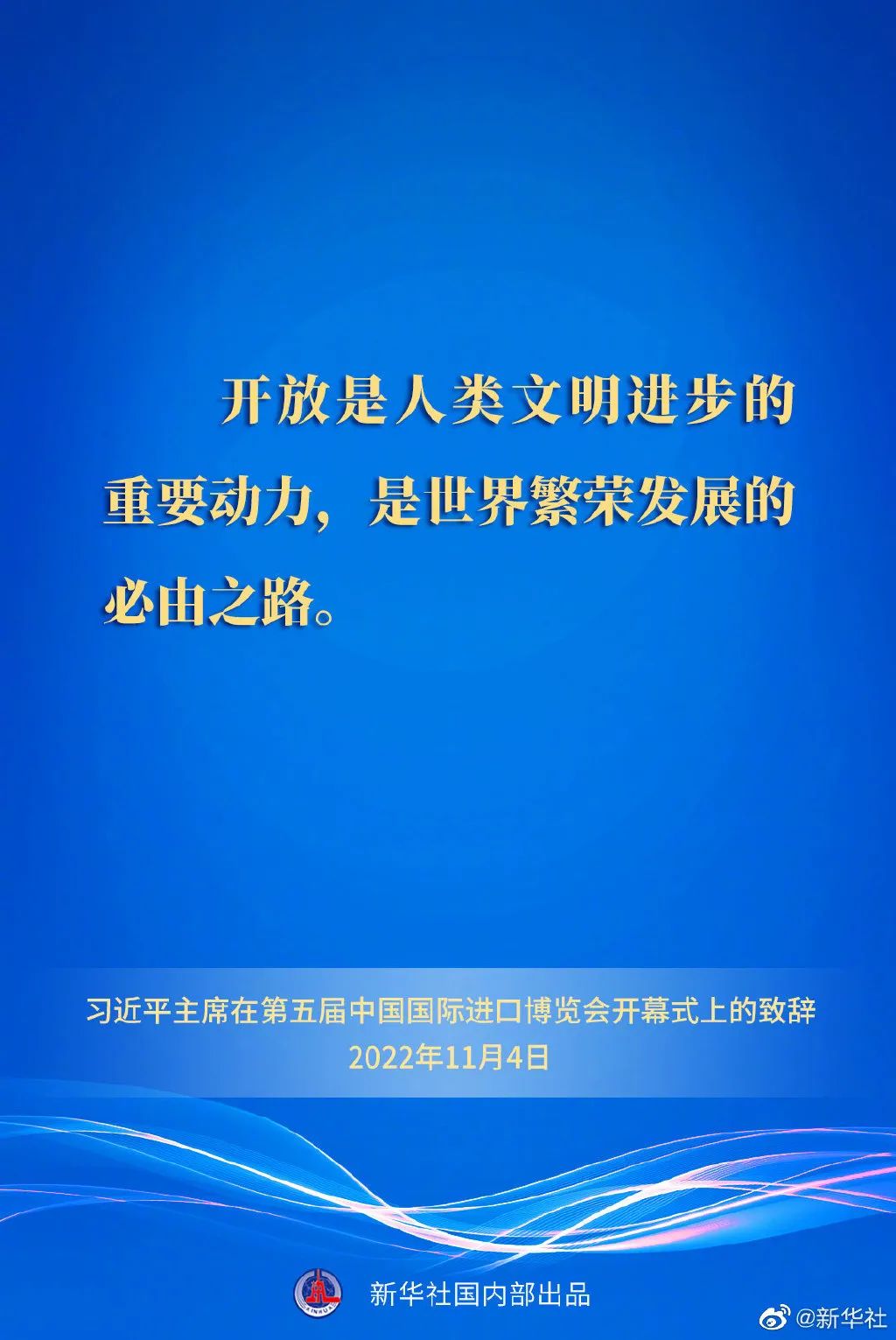 1667576458672031.jpeg 640-1.jpeg