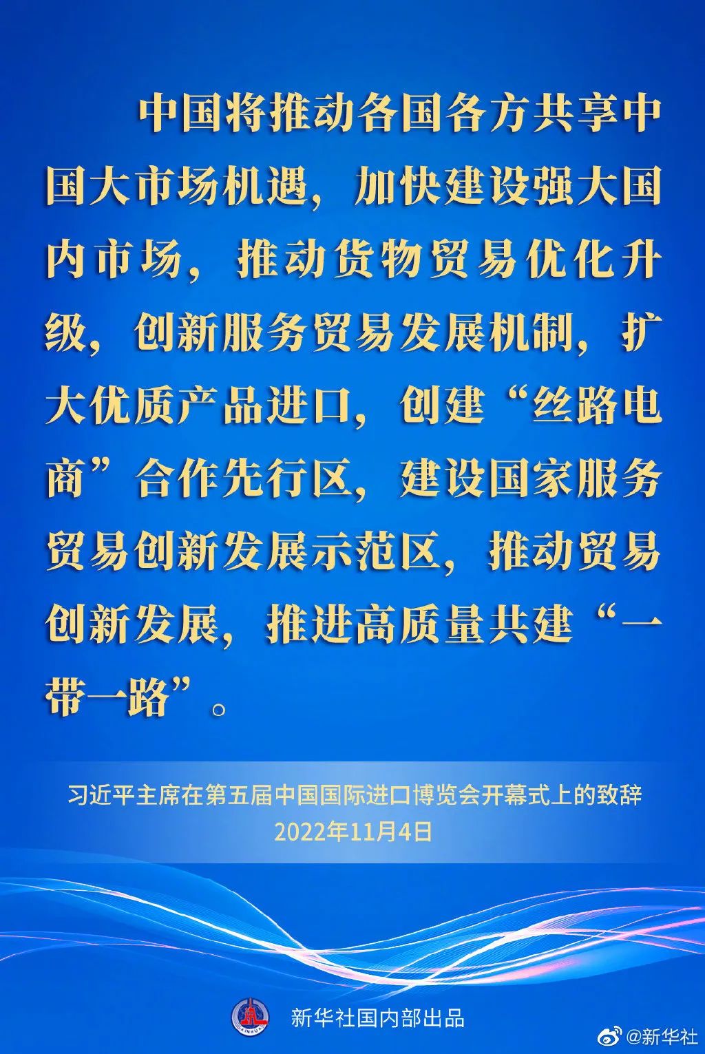 1667576488286525.jpeg 640-4.jpeg