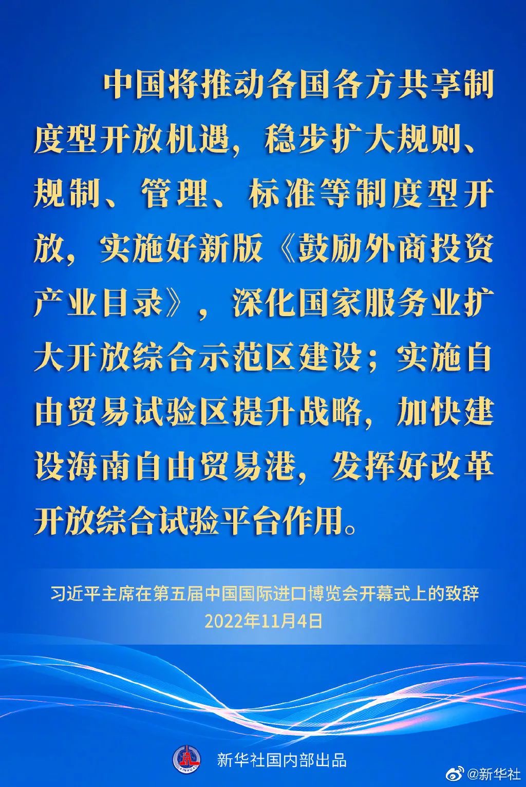 1667576497400966.jpeg 640-5.jpeg