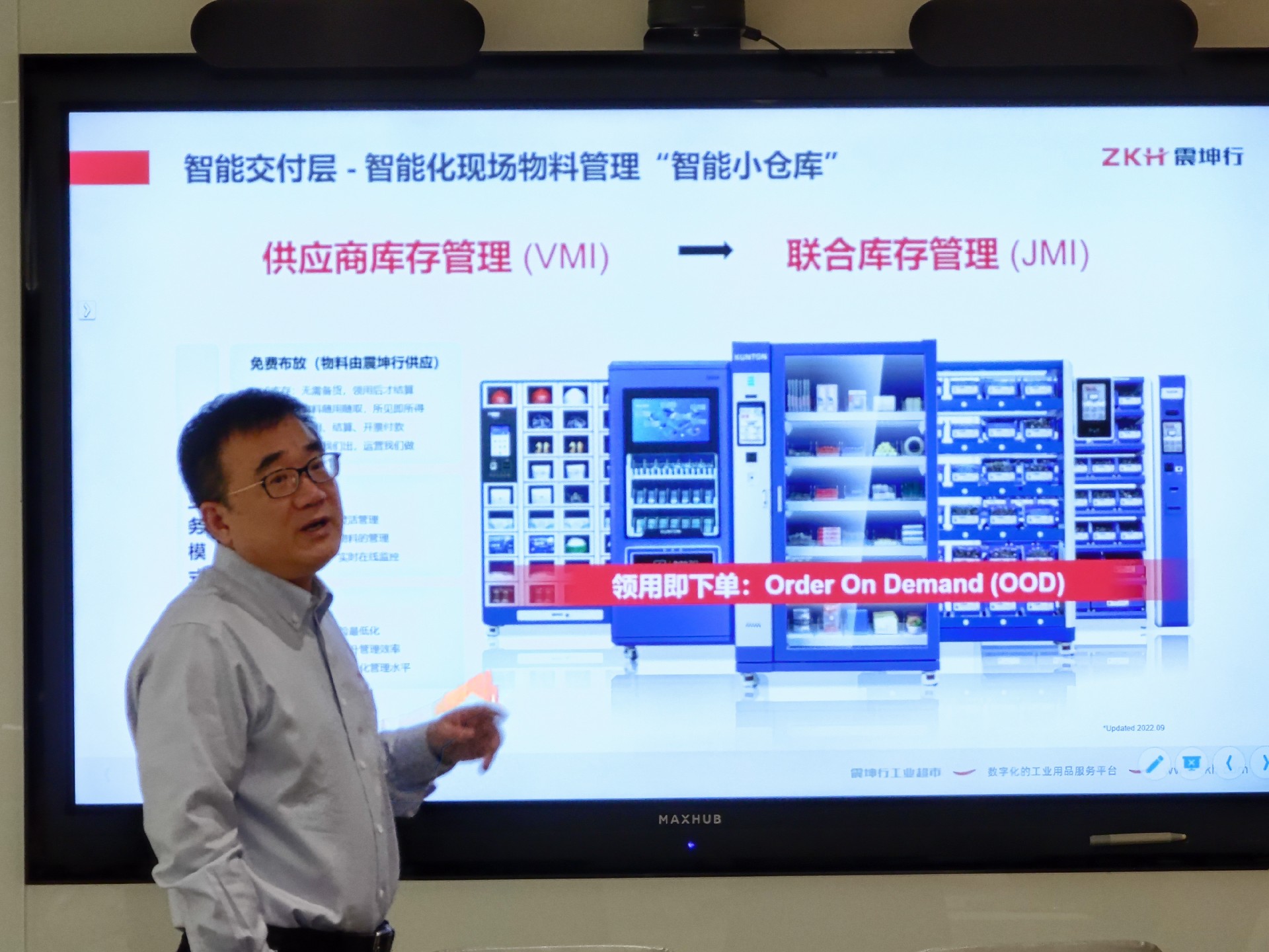 1668595927339205.jpg 微信图片_20221115090523.jpg
