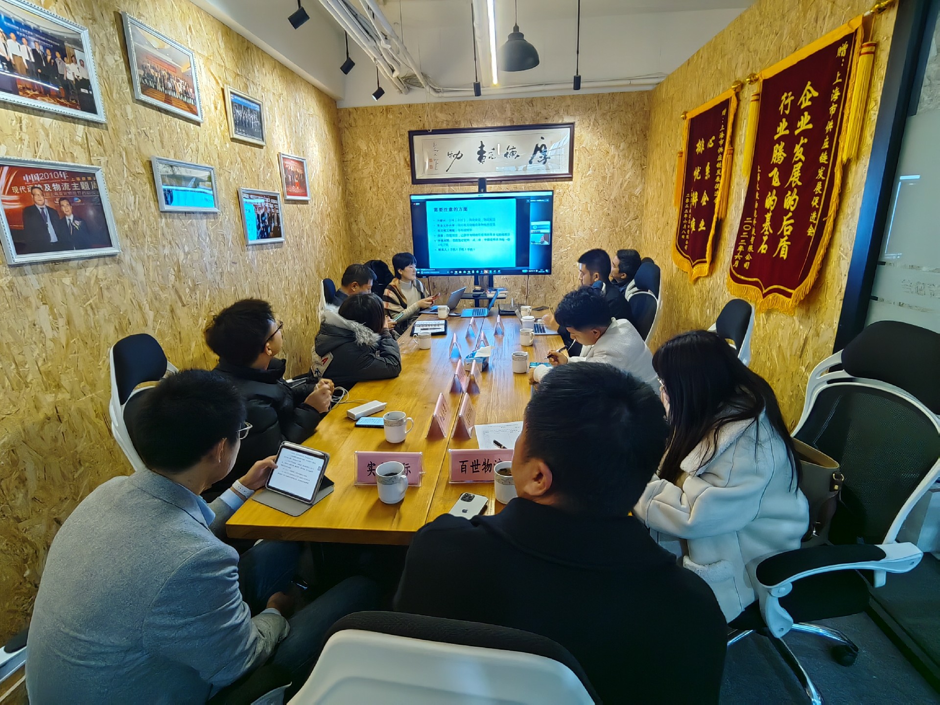 1669985566140330.jpg 微信图片_20221201100724.jpg