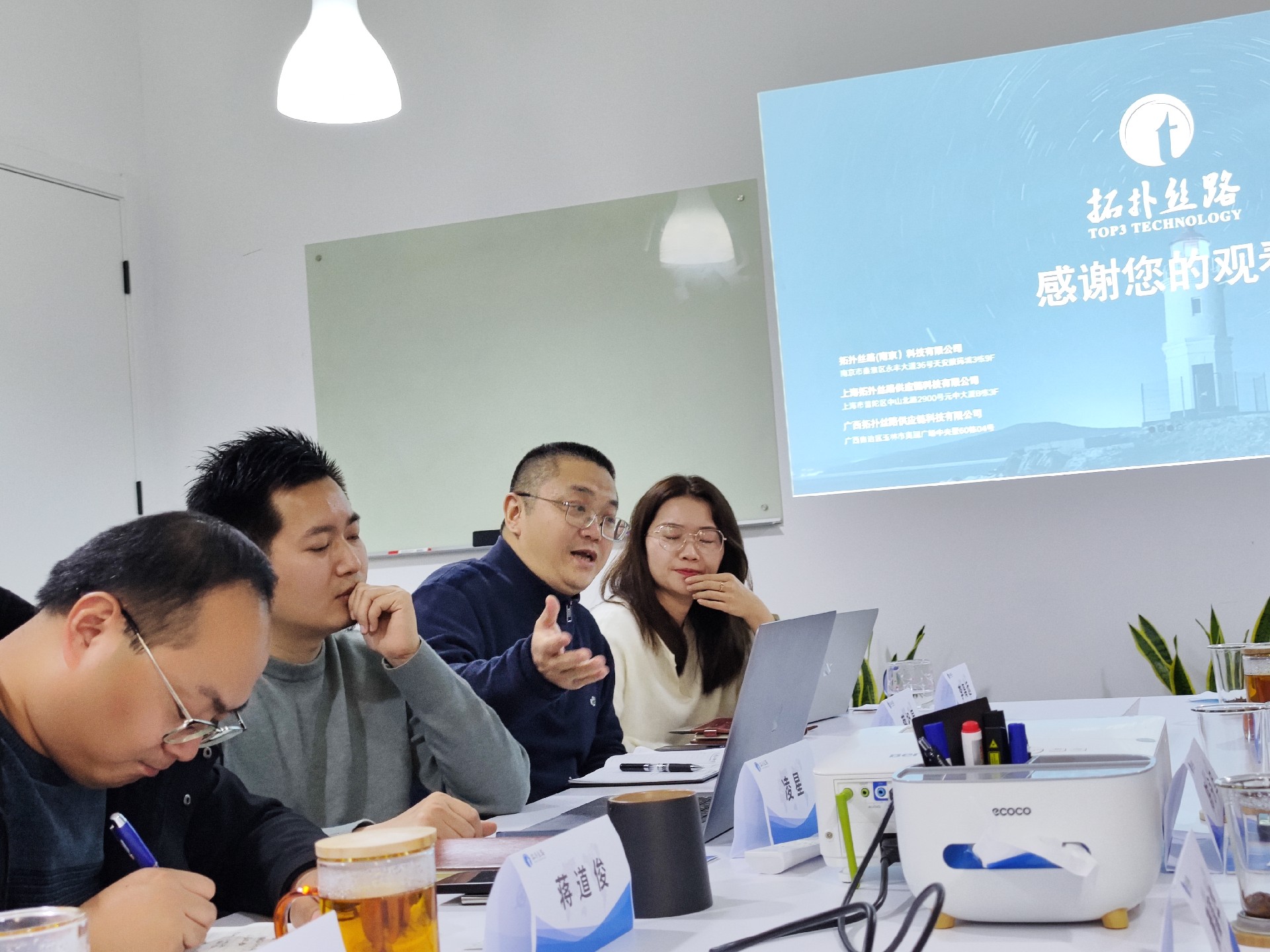 1669985783144896.jpg 微信图片_20221201125821.jpg