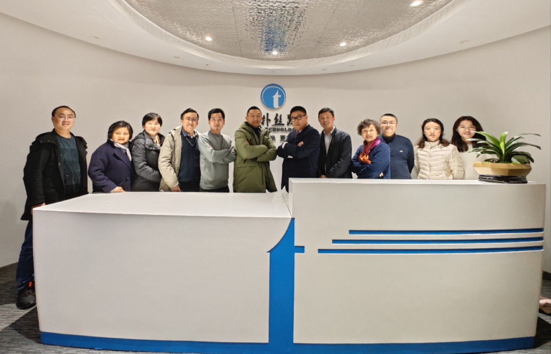 1669985977114057.jpg 微信图片_20221201152727.jpg