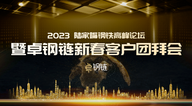 1676252207139524.png image.png