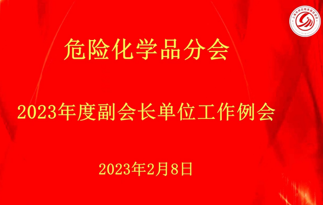 1676252312171544.png image.png