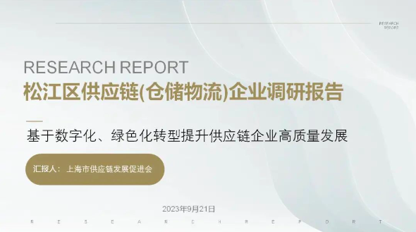 1695604250176230.png image.png