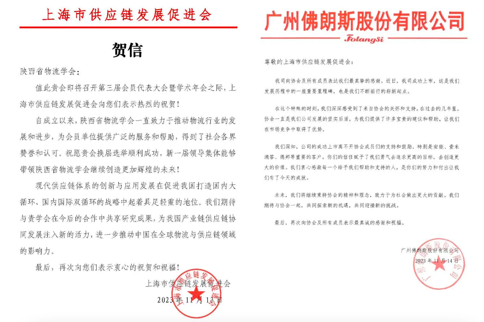 1700634052164300.png image.png