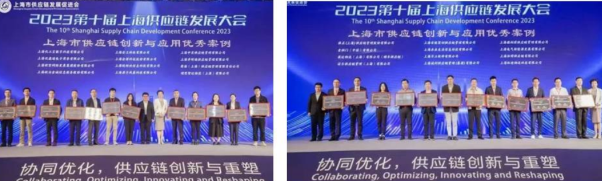 1702513615101854.png image.png