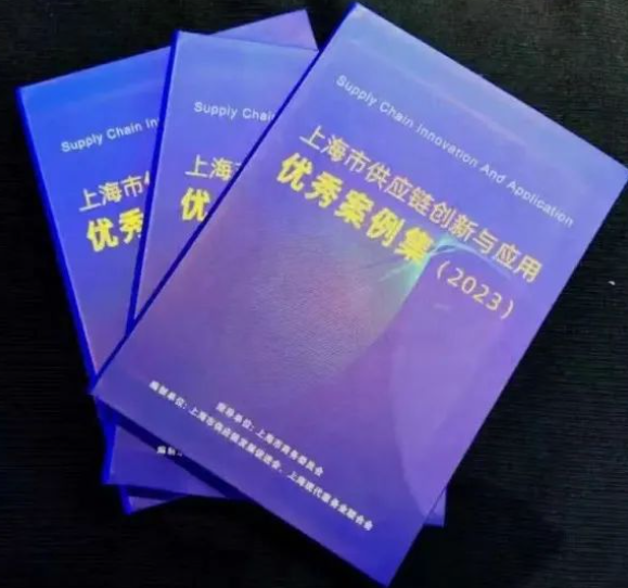 1702513625111349.png image.png