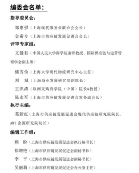 1702513639108628.png image.png