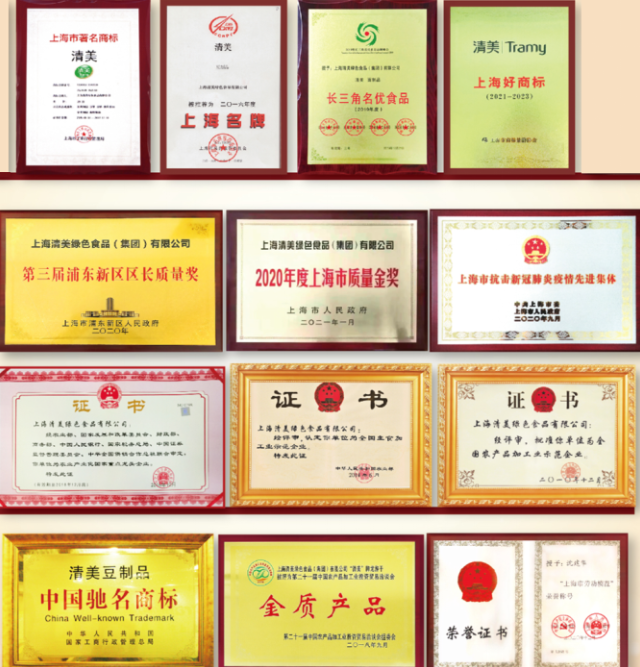 1705540464208518.png image.png