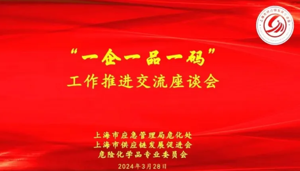1712106684486754.png image.png