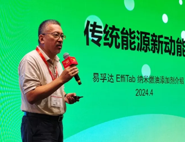 1719825477156217.png image.png