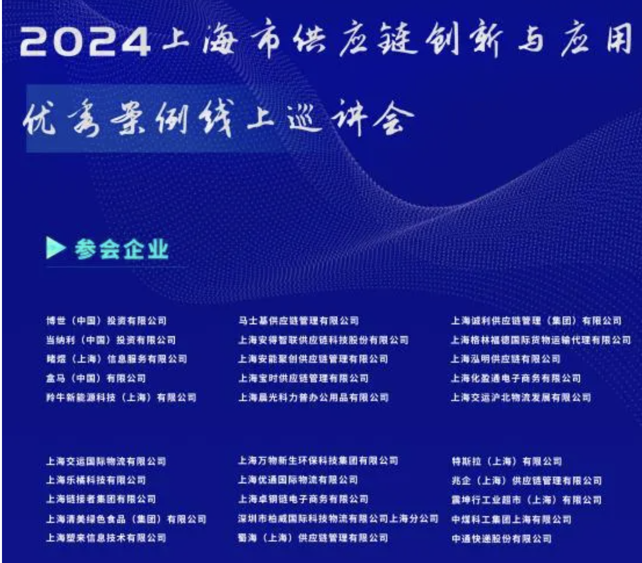 1731027476140397.png image.png