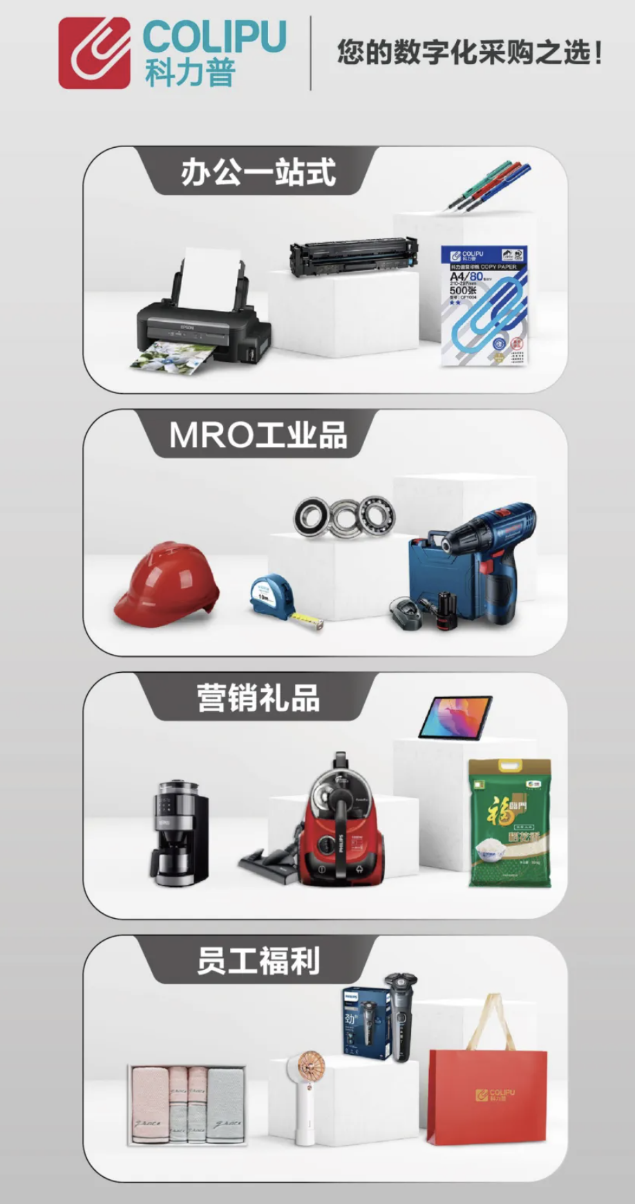 1734433179143263.png image.png