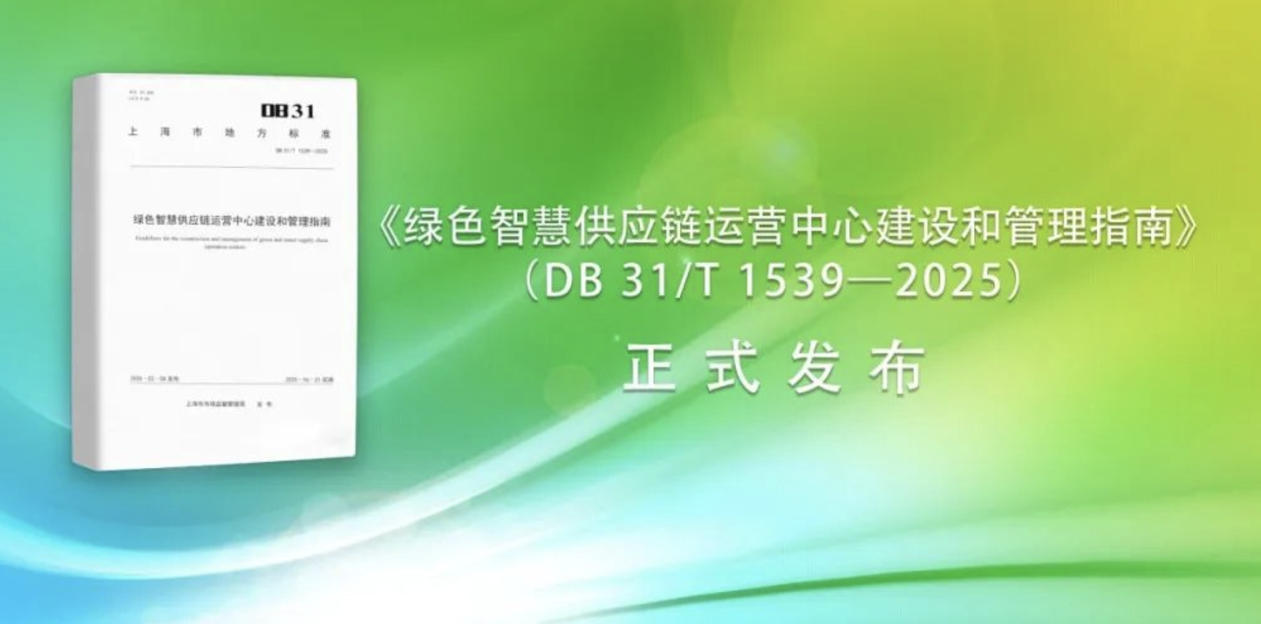 1742003066179423.png image.png