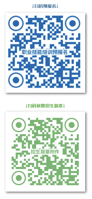 1744953730318080.png image.png