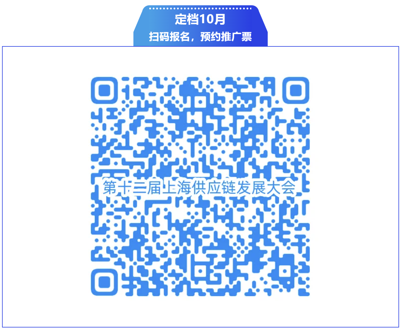 1745492239285571.png image.png