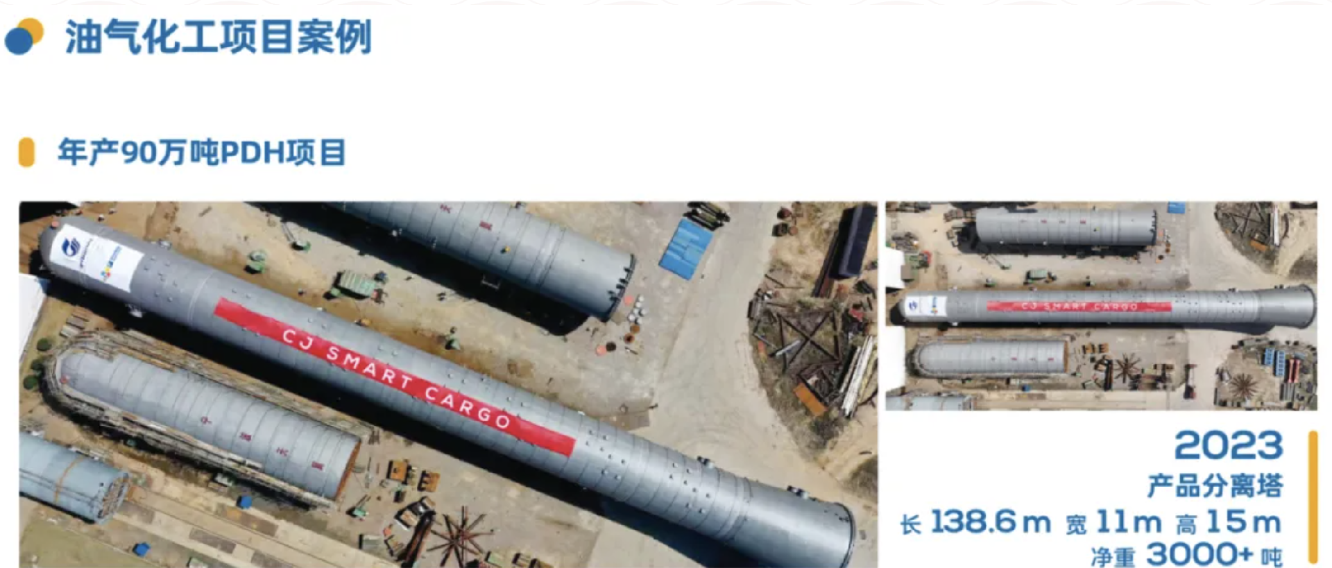 1749263816161121.png image.png