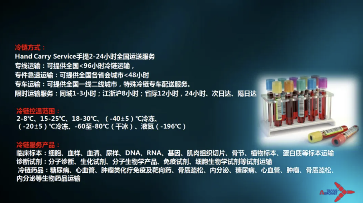 1749887725132684.png image.png