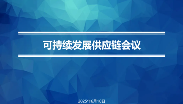 1750039085206663.png image.png