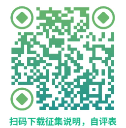 1750039237200963.png image.png