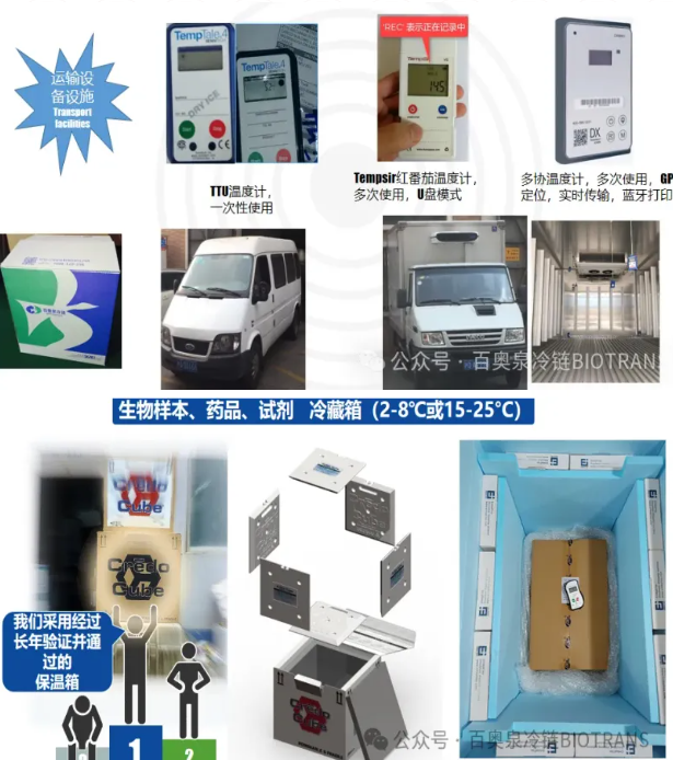 1750985876165743.png image.png
