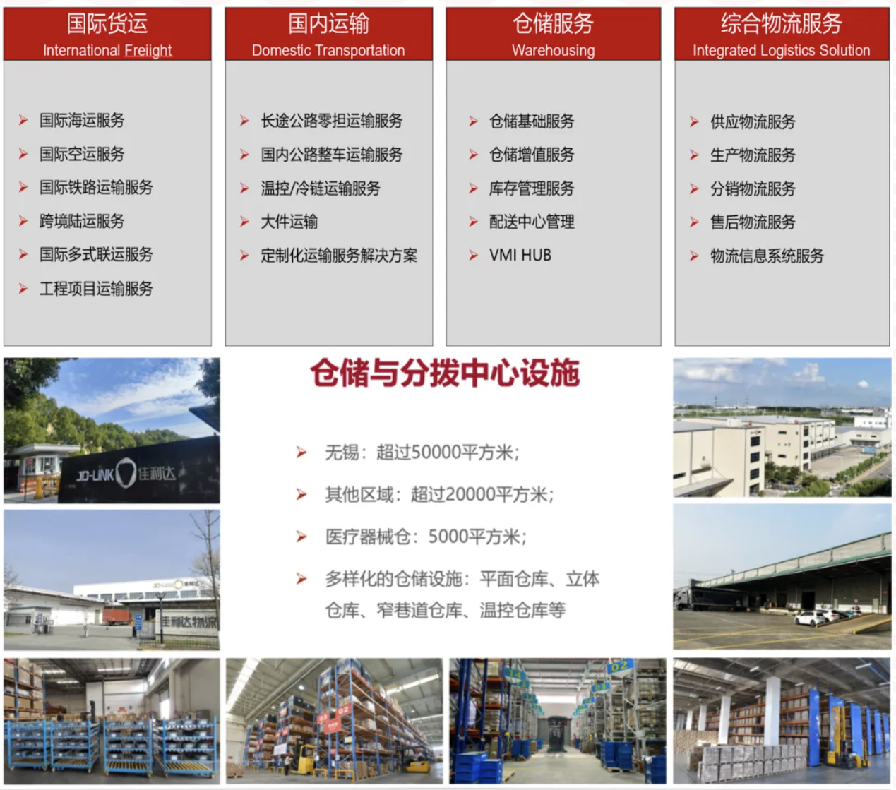 1751633744181732.png image.png