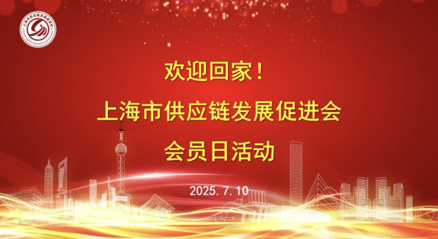 1752717199740902.png image.png