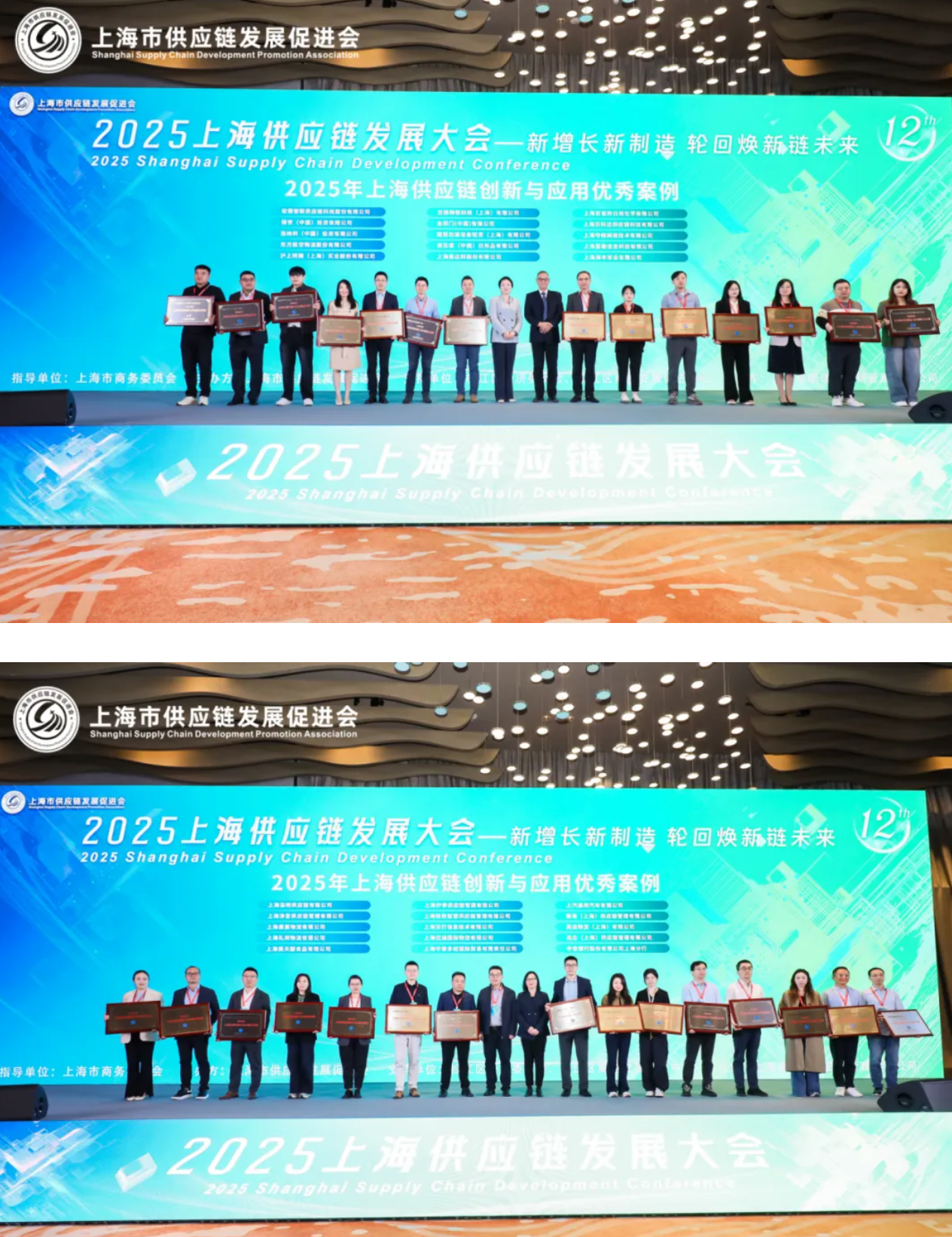 1763185897212118.png image.png