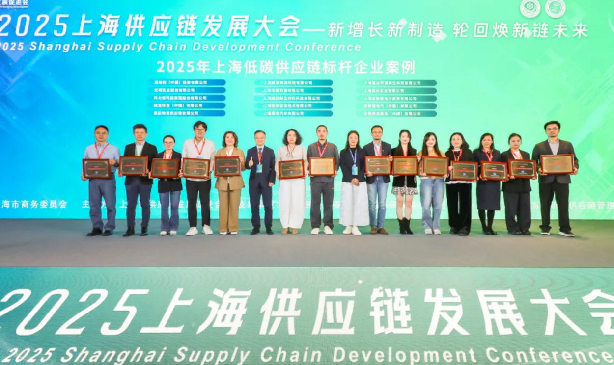 1763185941985419.png image.png