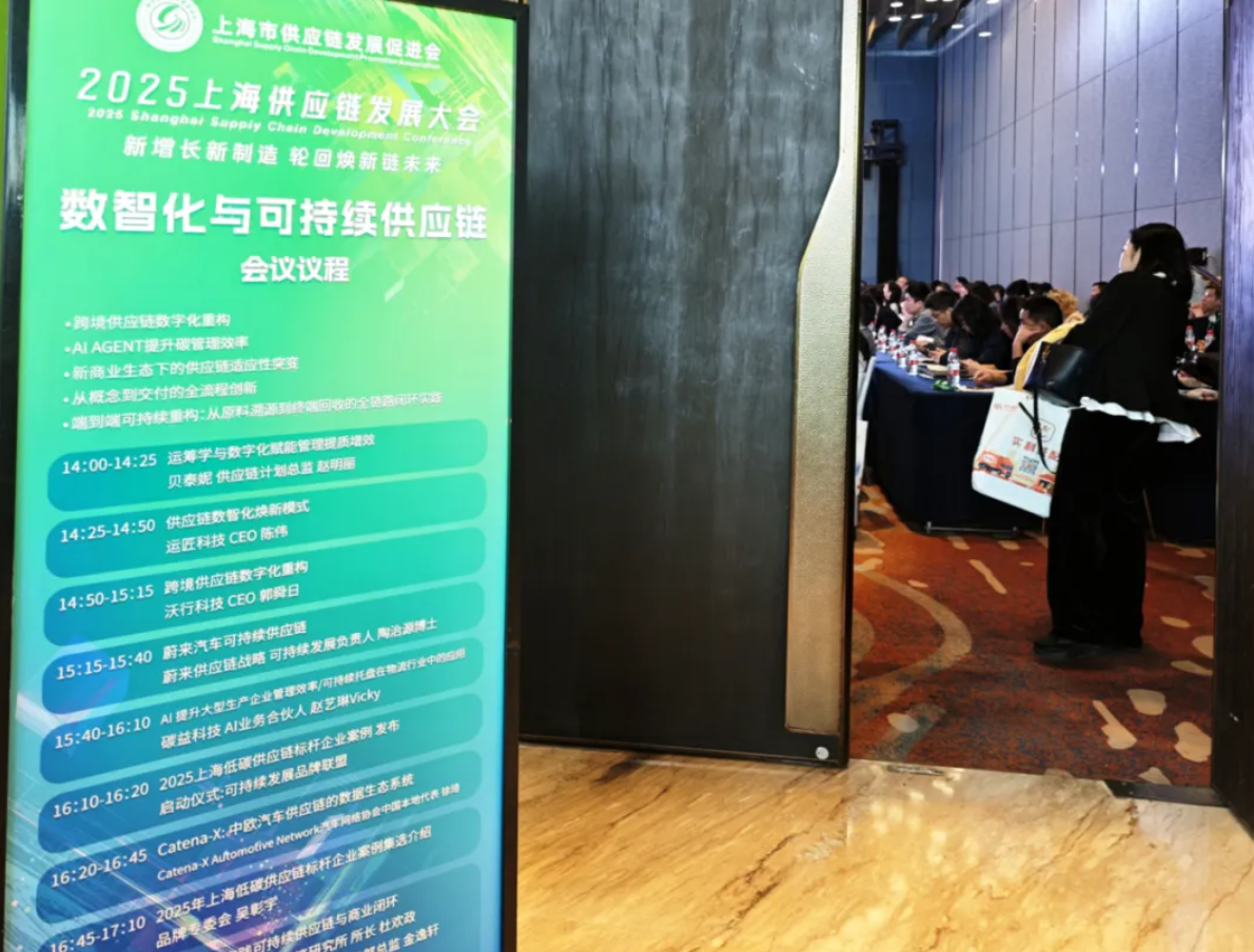 1763186025210366.png image.png