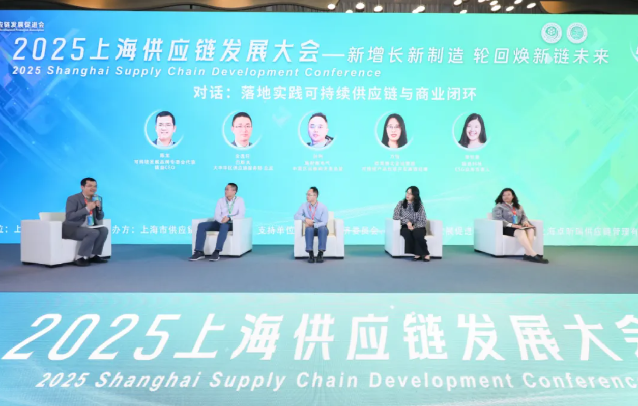 1763186092121580.png image.png