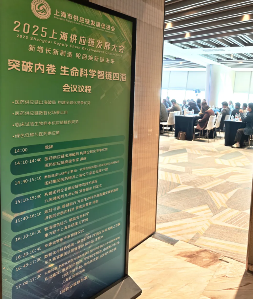 1763186227339822.png image.png