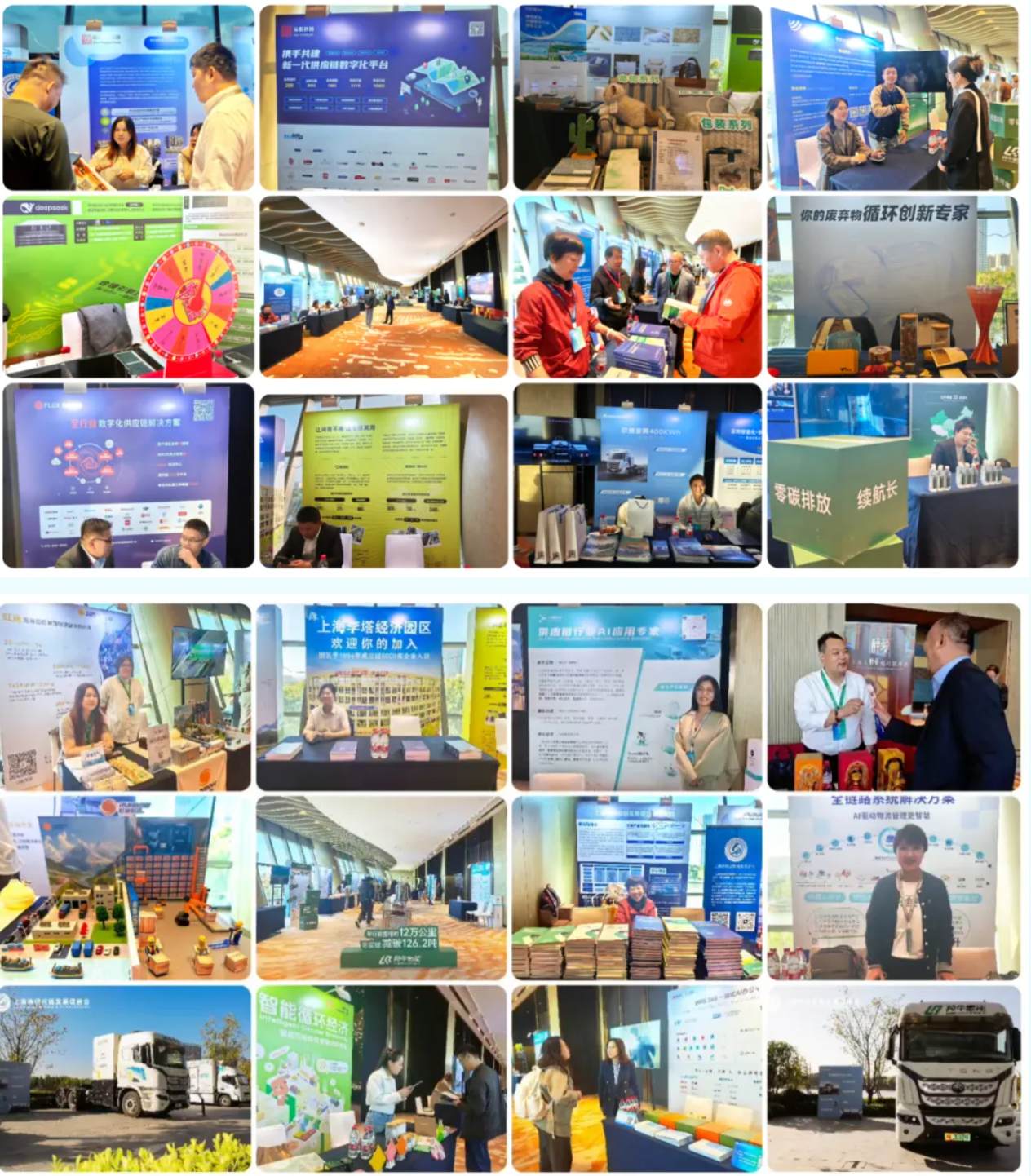 1763186330775287.png image.png