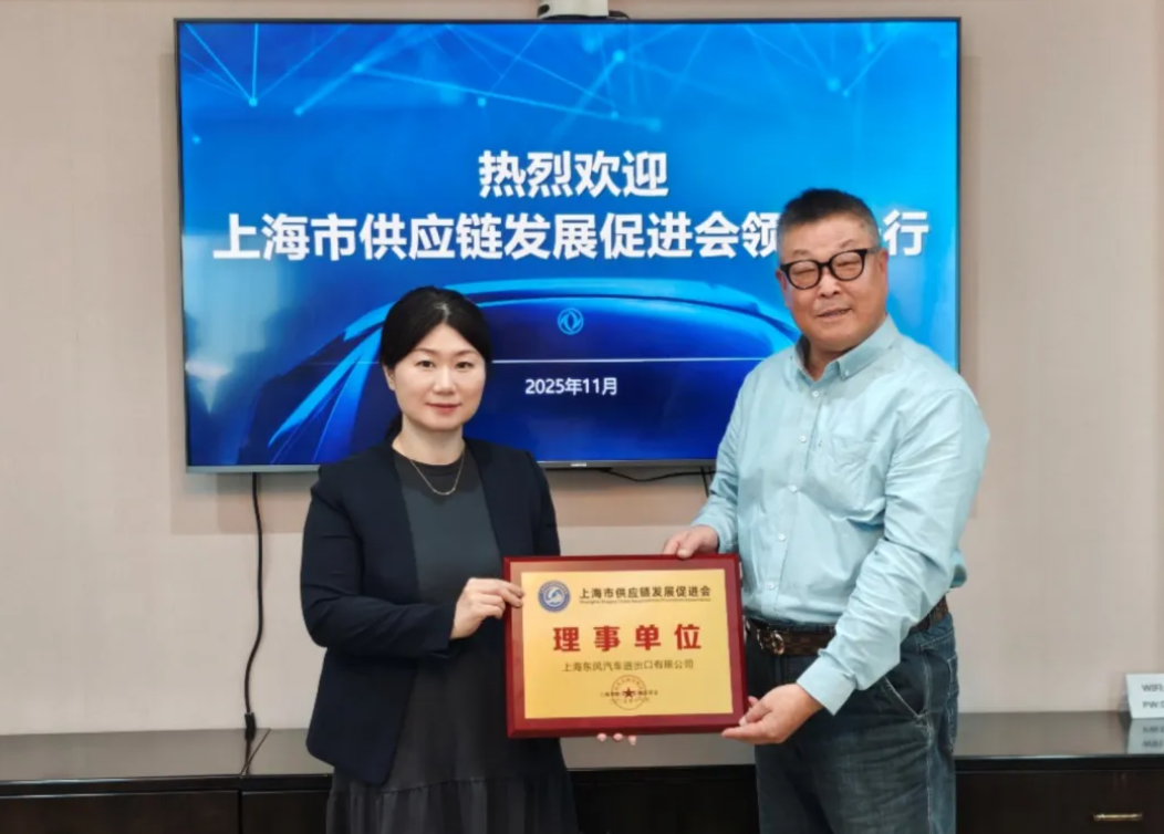 1764420922596665.png image.png