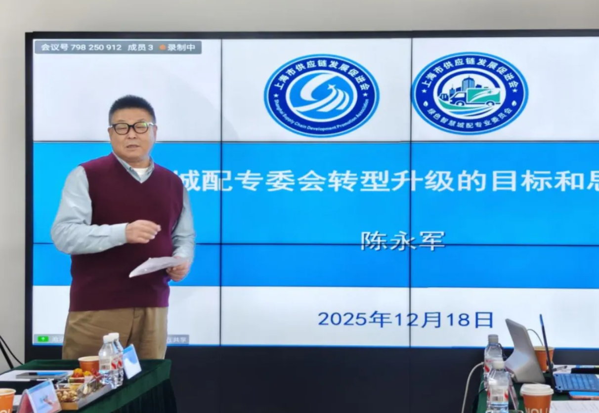 1766222908140737.png image.png