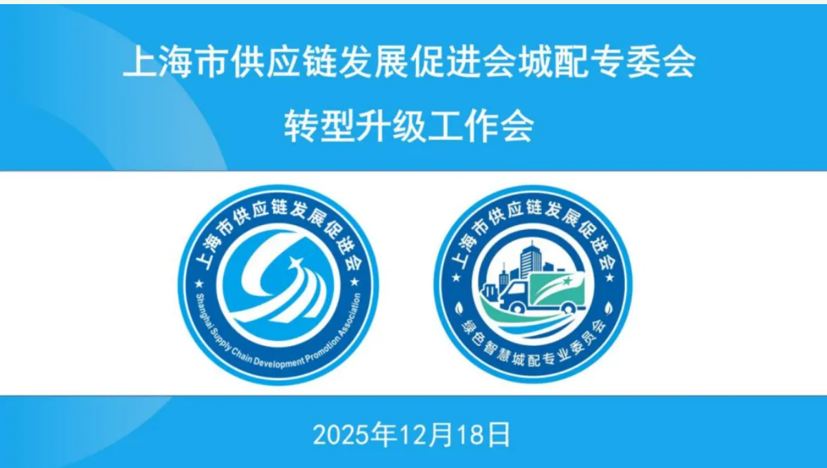 1766222918140981.png image.png