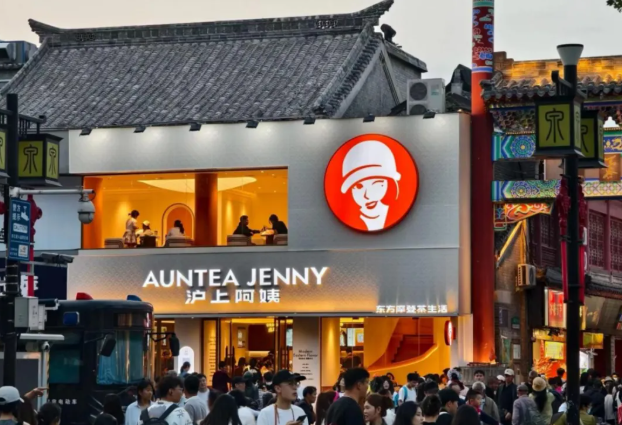 1771050939210947.png image.png