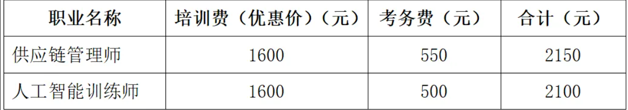 1774054298880050.png image.png