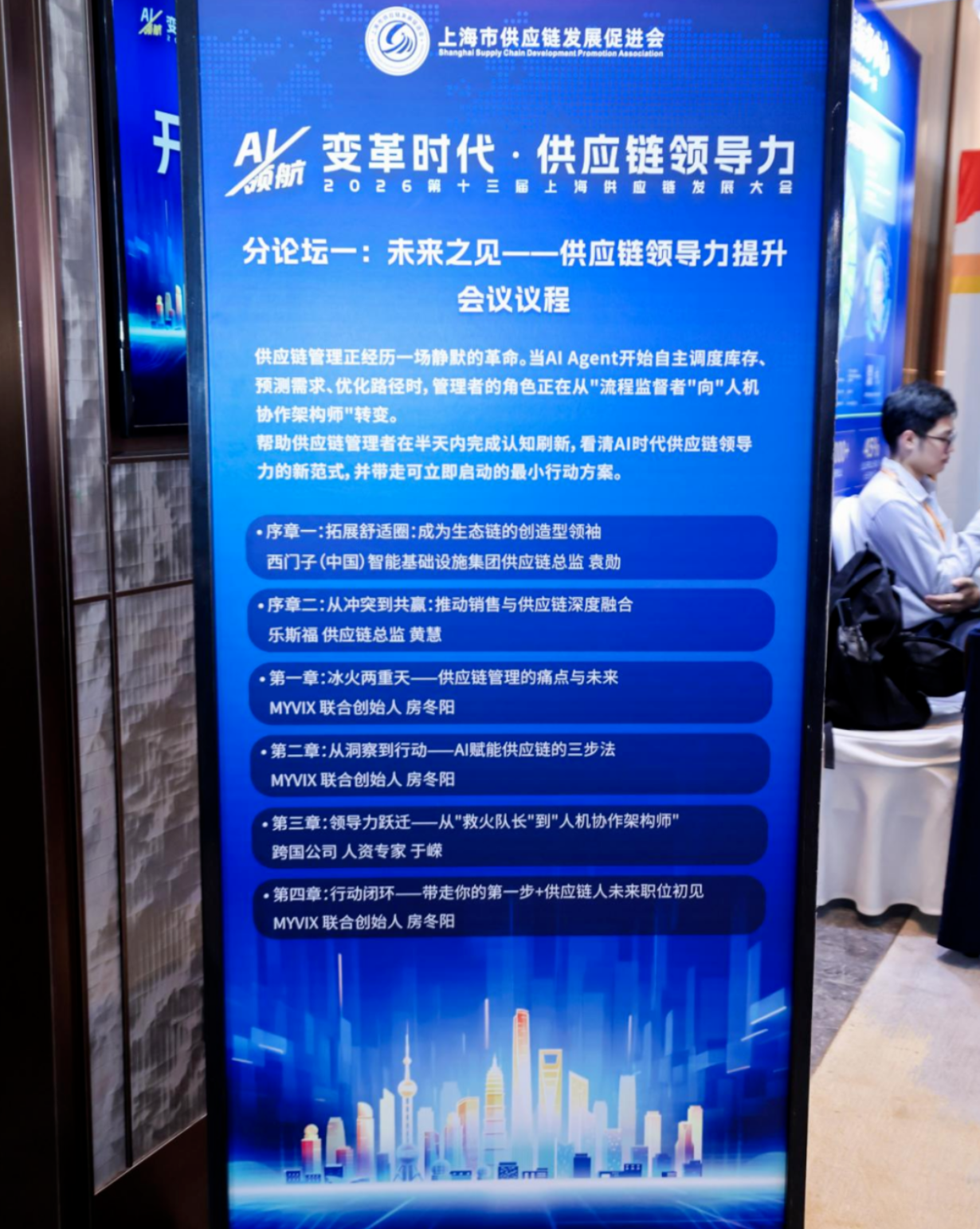 1793412177987000.png image.png