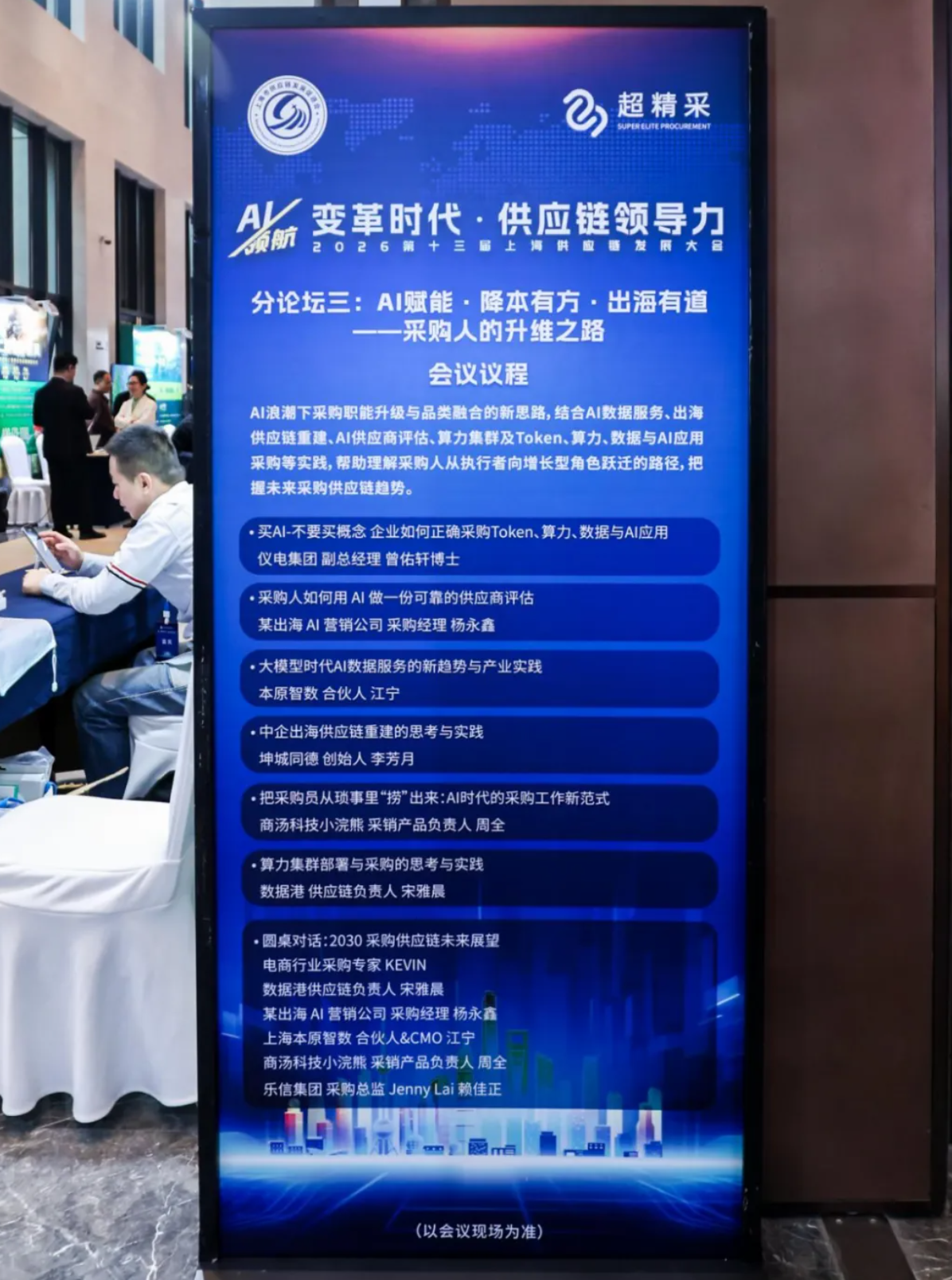 1793412235209776.png image.png
